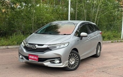 Honda Shuttle II, 2015 год, 1 150 000 рублей, 1 фотография