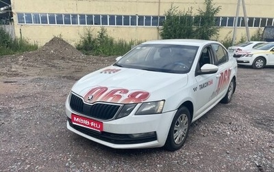 Skoda Octavia, 2018 год, 720 000 рублей, 1 фотография