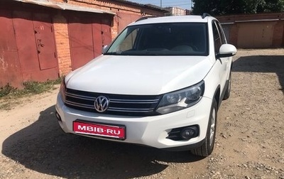 Volkswagen Tiguan I, 2016 год, 1 550 000 рублей, 1 фотография