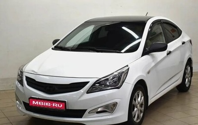Hyundai Solaris II рестайлинг, 2014 год, 680 000 рублей, 1 фотография
