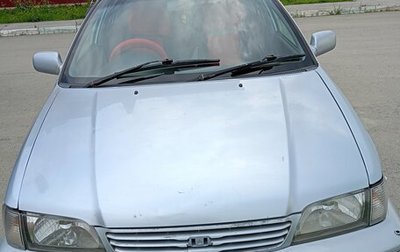 Toyota Corsa, 1998 год, 350 000 рублей, 1 фотография