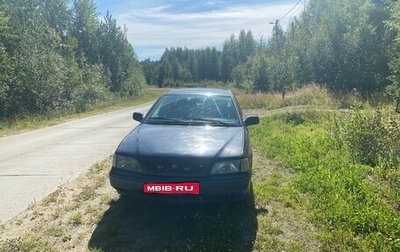 Volvo V40 I, 1996 год, 350 000 рублей, 1 фотография