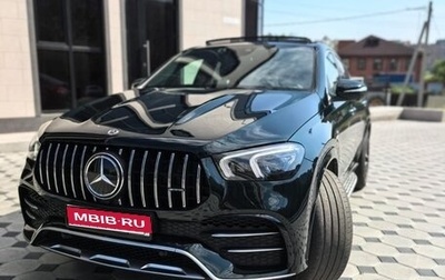 Mercedes-Benz GLE Coupe AMG, 2022 год, 10 300 000 рублей, 1 фотография