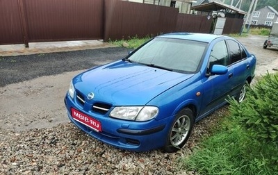 Nissan Almera, 2001 год, 165 000 рублей, 1 фотография