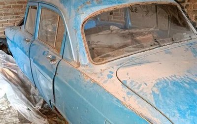 ГАЗ 21 «Волга», 1960 год, 150 000 рублей, 1 фотография
