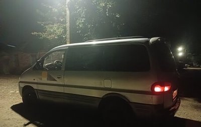 Hyundai H-1 II рестайлинг, 2002 год, 410 000 рублей, 1 фотография