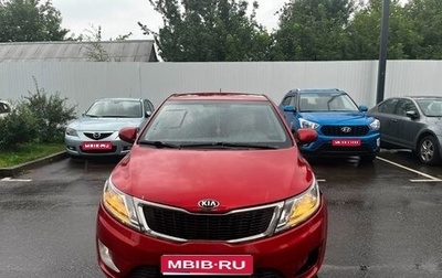 KIA Rio III рестайлинг, 2014 год, 650 000 рублей, 1 фотография
