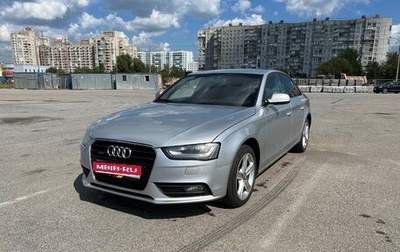 Audi A4, 2012 год, 1 250 000 рублей, 1 фотография