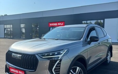 Haval Jolion, 2024 год, 2 260 000 рублей, 1 фотография