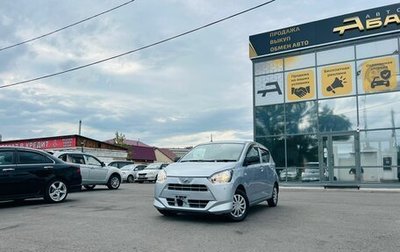 Daihatsu Mira e:S II, 2019 год, 809 000 рублей, 1 фотография