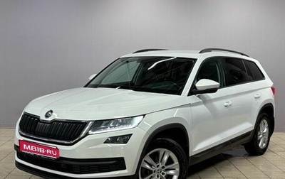 Skoda Kodiaq I, 2021 год, 2 590 000 рублей, 1 фотография