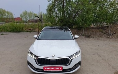 Skoda Octavia IV, 2021 год, 2 950 000 рублей, 1 фотография