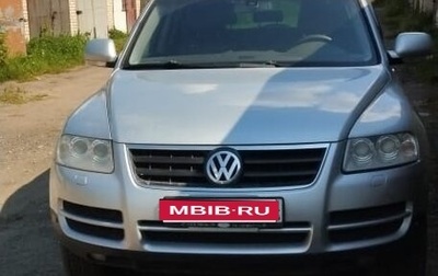 Volkswagen Touareg III, 2004 год, 850 000 рублей, 1 фотография