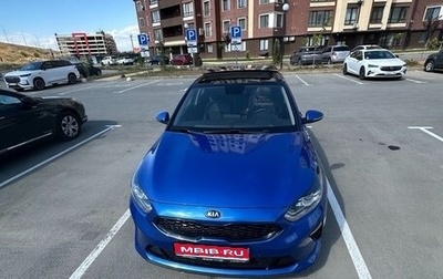KIA cee'd III, 2019 год, 1 900 000 рублей, 1 фотография