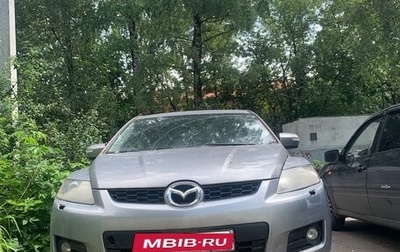 Mazda CX-7 I рестайлинг, 2007 год, 550 000 рублей, 1 фотография