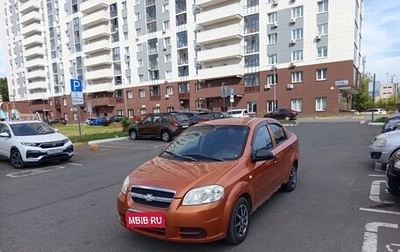 Chevrolet Aveo III, 2006 год, 155 000 рублей, 1 фотография