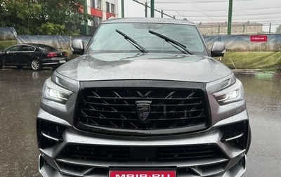 Infiniti QX80 I рестайлинг, 2018 год, 5 000 000 рублей, 1 фотография