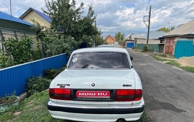 ГАЗ 3110 «Волга», 2000 год, 85 000 рублей, 1 фотография