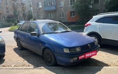 Volkswagen Passat B4, 1994 год, 130 000 рублей, 1 фотография