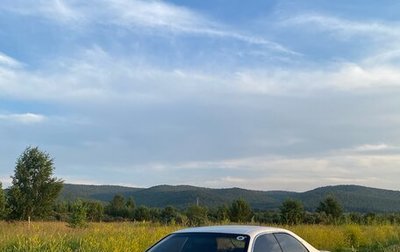 Toyota Chaser IV, 1994 год, 270 000 рублей, 1 фотография