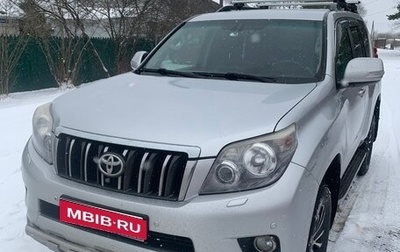 Toyota Land Cruiser Prado 150 рестайлинг 2, 2013 год, 2 700 000 рублей, 1 фотография