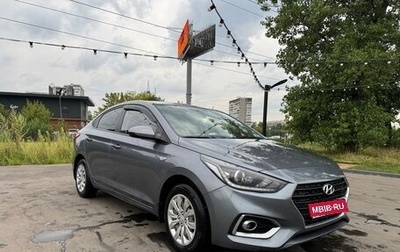 Hyundai Solaris II рестайлинг, 2018 год, 1 050 000 рублей, 1 фотография