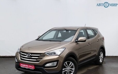 Hyundai Santa Fe III рестайлинг, 2013 год, 1 650 000 рублей, 1 фотография