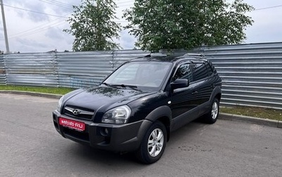 Hyundai Tucson III, 2008 год, 595 000 рублей, 1 фотография