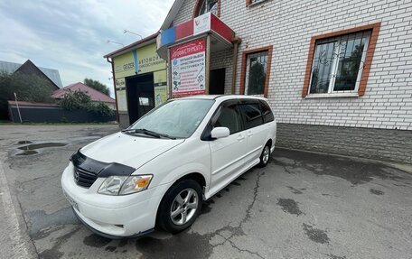 Mazda MPV II, 1999 год, 650 000 рублей, 4 фотография