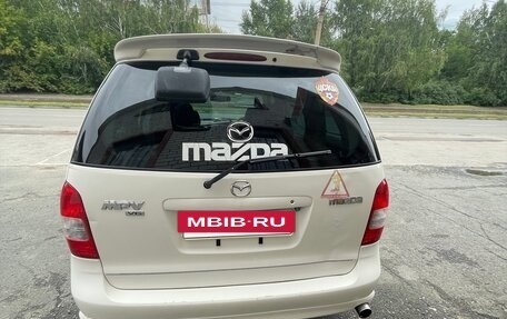 Mazda MPV II, 1999 год, 650 000 рублей, 7 фотография