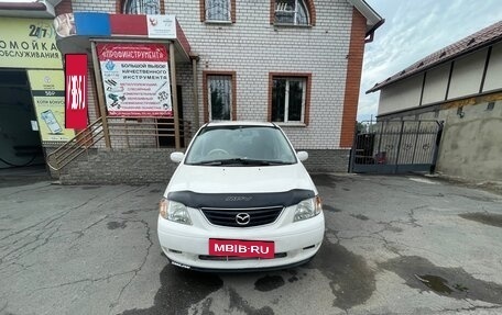 Mazda MPV II, 1999 год, 650 000 рублей, 3 фотография