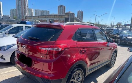 Hyundai Creta I рестайлинг, 2021 год, 2 200 000 рублей, 2 фотография