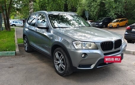 BMW X3, 2013 год, 2 050 000 рублей, 5 фотография