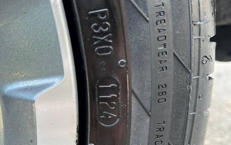 KIA cee'd III, 2014 год, 1 250 000 рублей, 20 фотография