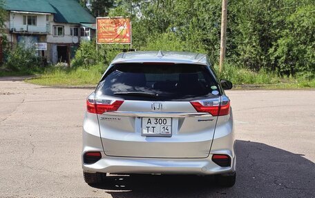 Honda Shuttle II, 2015 год, 1 150 000 рублей, 9 фотография