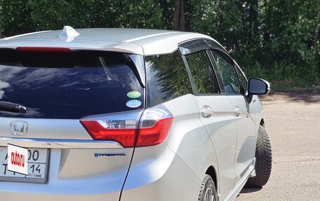 Honda Shuttle II, 2015 год, 1 150 000 рублей, 14 фотография