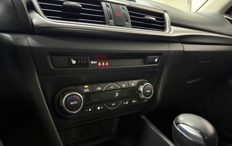 Mazda 3, 2018 год, 1 530 000 рублей, 8 фотография