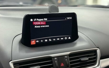 Mazda 3, 2018 год, 1 530 000 рублей, 7 фотография