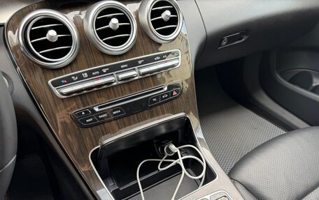 Mercedes-Benz C-Класс, 2017 год, 2 280 000 рублей, 17 фотография