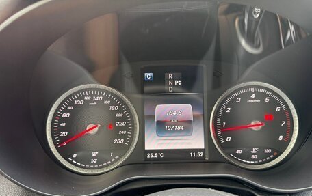 Mercedes-Benz C-Класс, 2017 год, 2 280 000 рублей, 15 фотография