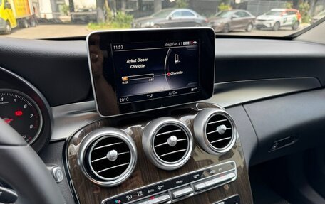 Mercedes-Benz C-Класс, 2017 год, 2 280 000 рублей, 16 фотография