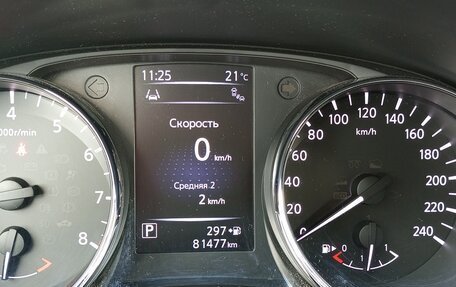 Nissan X-Trail, 2018 год, 2 350 000 рублей, 11 фотография