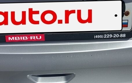 Nissan X-Trail, 2018 год, 2 350 000 рублей, 19 фотография