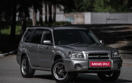 Subaru Forester, 2004 год, 800 000 рублей, 7 фотография