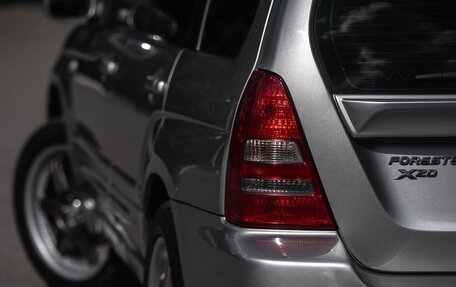 Subaru Forester, 2004 год, 800 000 рублей, 10 фотография