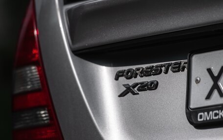 Subaru Forester, 2004 год, 800 000 рублей, 9 фотография
