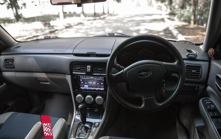 Subaru Forester, 2004 год, 800 000 рублей, 18 фотография