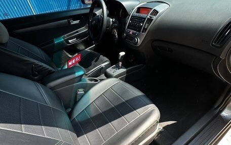 KIA cee'd I рестайлинг, 2008 год, 699 999 рублей, 15 фотография