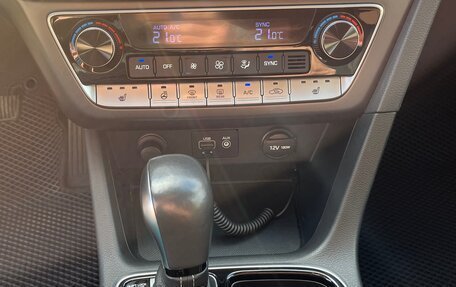 Hyundai Sonata VII, 2018 год, 1 730 000 рублей, 16 фотография
