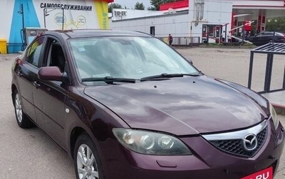 Mazda 3, 2007 год, 550 000 рублей, 1 фотография